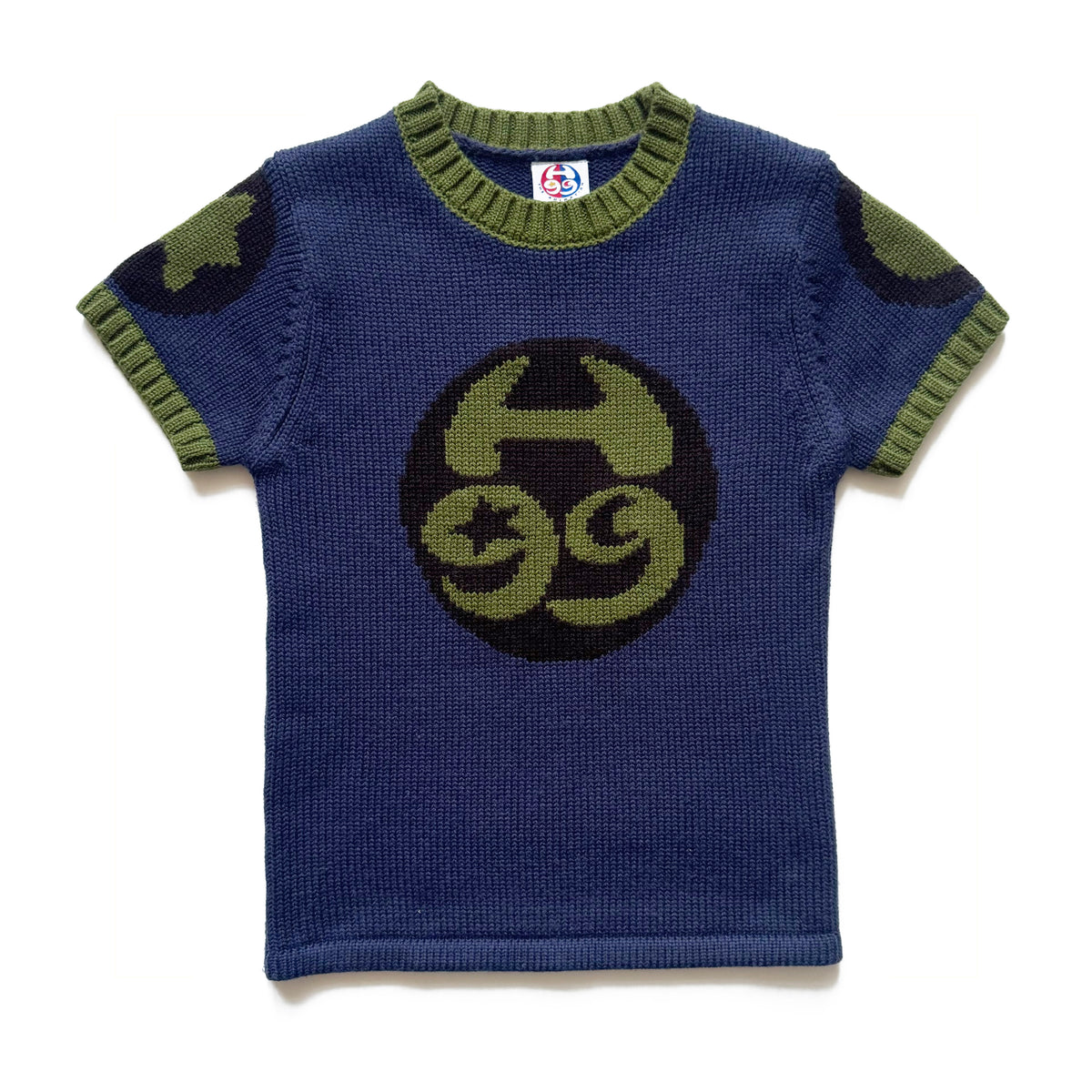 knitringerpurp_1200x1200.jpg?v 